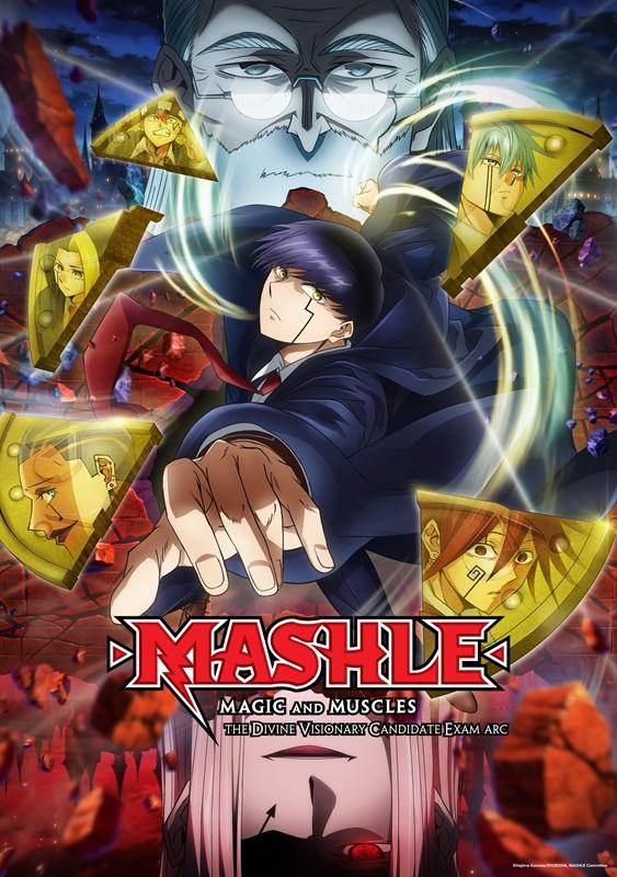 Mashle Magic and Muscles Season 2